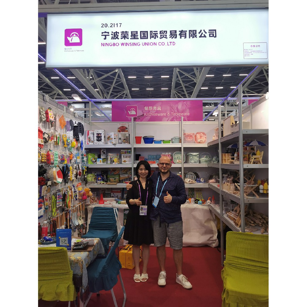 2022 Canton Fair