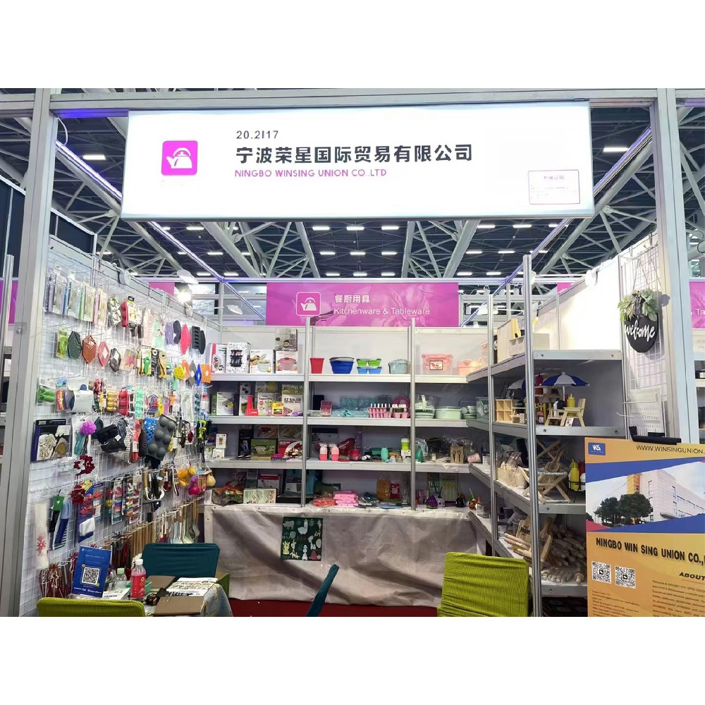 2022 Canton Fair